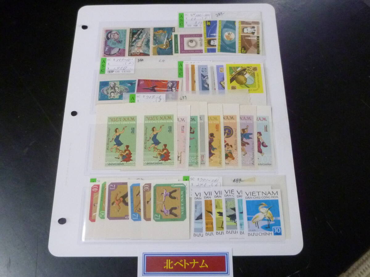 25 M 無目打№103 北ベトナム切手 1962-72年 SC#235-674の内 各完揃 計28種+ペア8種 未使用NH~LH・VF 【店頭小売価格21,200円】 拍卖