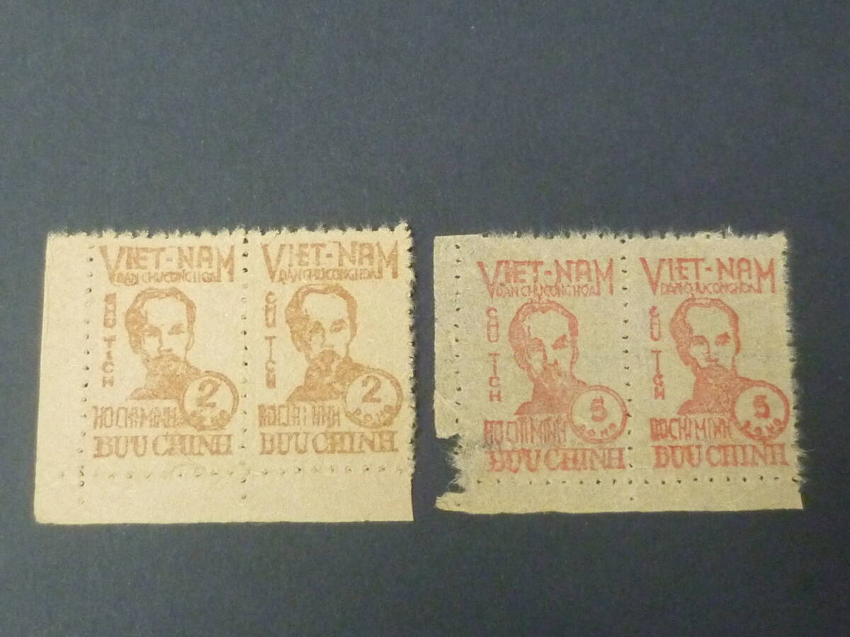 25 M 記№4 北ベトナム切手 1948年 SC#1L62-63・MI#2-3 ホーチミン ペア 計2種 未使用NH ※説明欄必読拍卖
