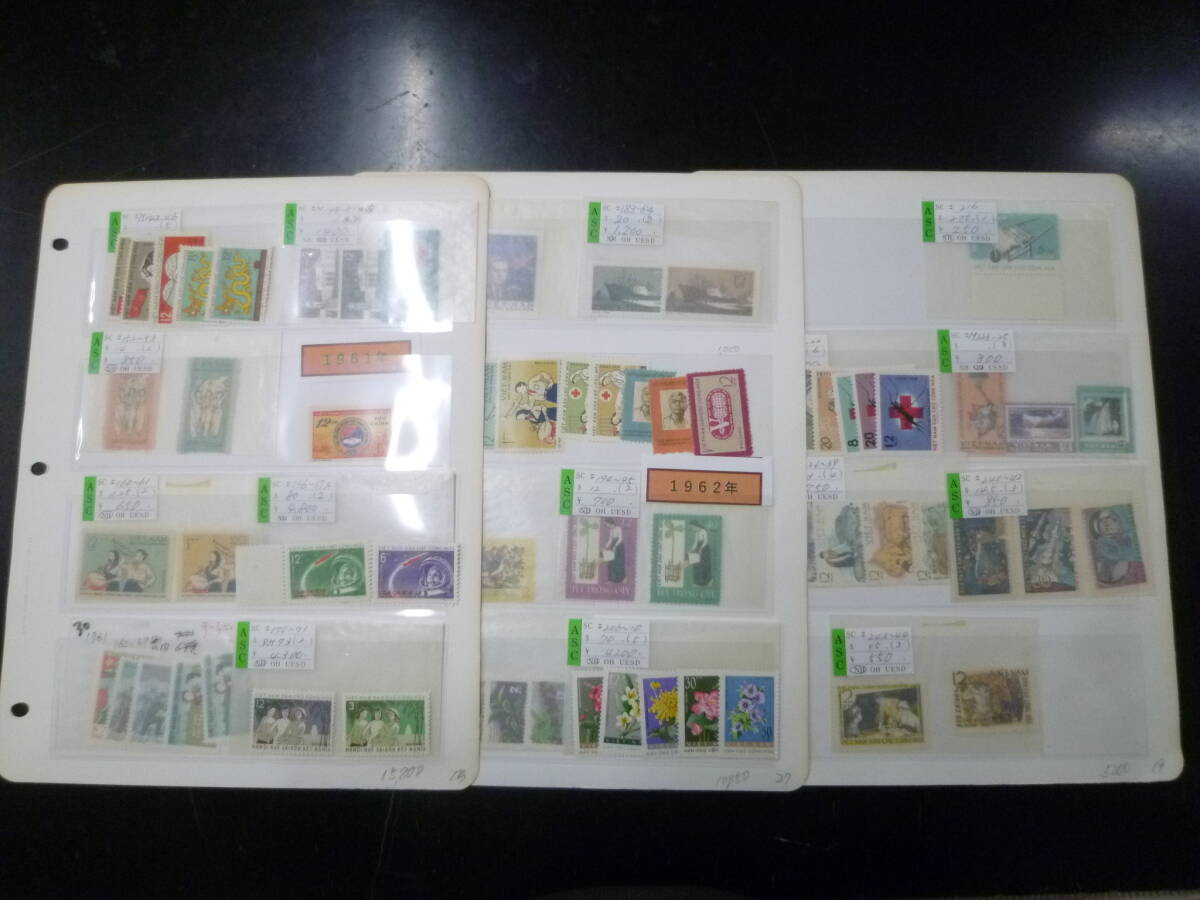 25 M リーフ№6 北ベトナム切手 1961-62年 MI#142-244の内 記念 20袋 計69種 3リーフ 未使用NH~OH・VF 【小売価格 31,850円】 ※説明欄必読拍卖