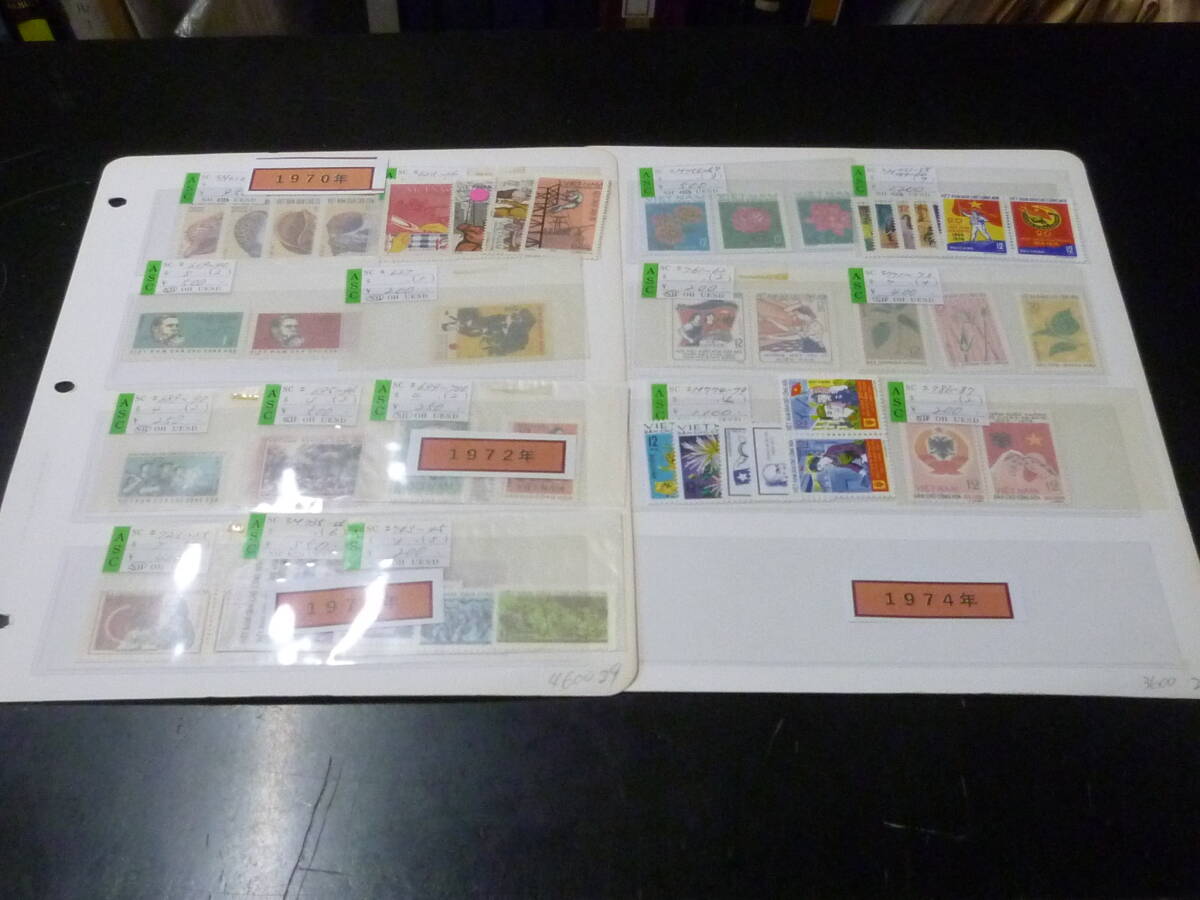25 M リーフ№15 北ベトナム切手 1970-74年 MI#610-787の内 記念 16袋 52種 2リーフ 未使用NH~OH・VF 【小売価格 8,200円】 ※説明欄必読拍卖