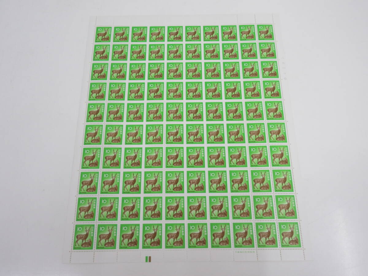 未使用 10円 切手 しか 100枚 1シート カラーマーク下拍卖