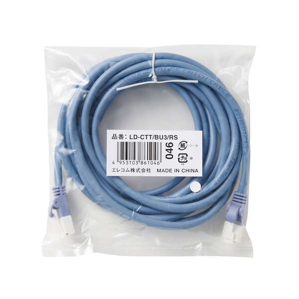 Cat5E準拠LANケーブル スタンダードタイプ 3.0m ツメ折れ防止プロテクタと屈曲に対する耐久性が高い新素材コネクタ採用: LD-CTT/BU3/RS拍卖