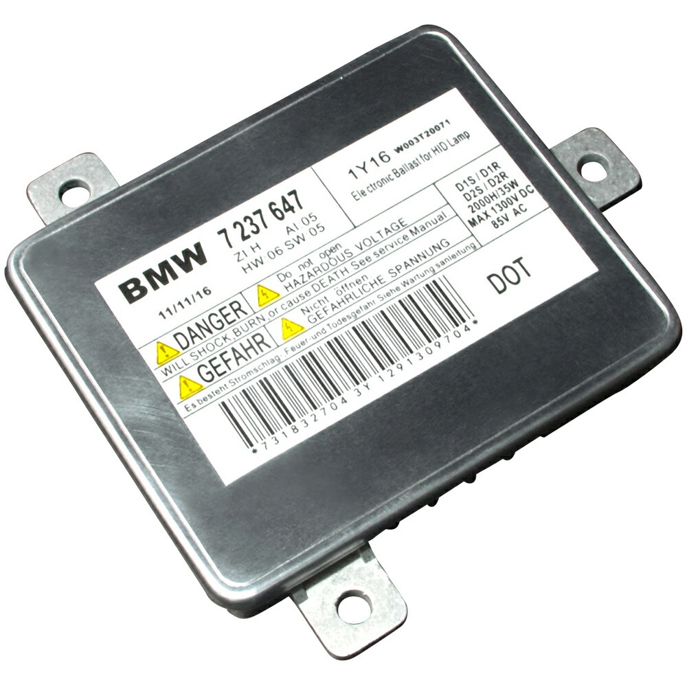 BMW M3 E90/E92 純正互換 HIDバラスト 1個 35W 【品番A-3】拍卖