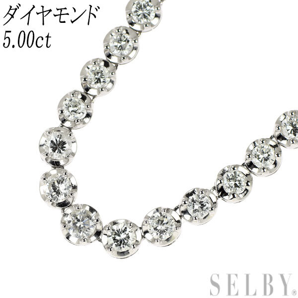 新品 K18WG ダイヤモンド ネックレス 5.00ct テニス拍卖