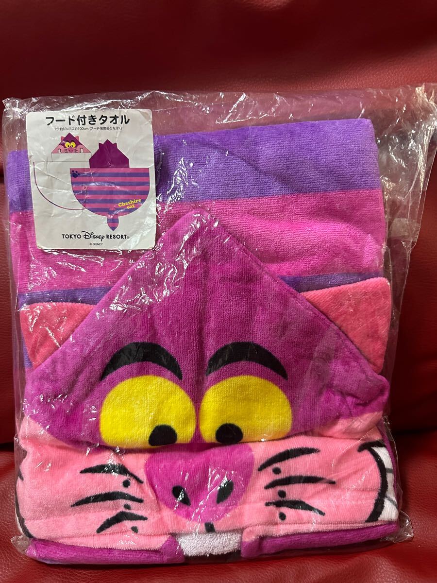 新品!ふしぎの国のアリス チェシャ猫フード付きタオル ディズニー②拍卖