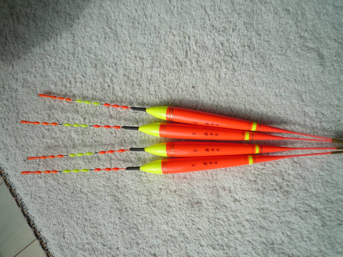 NO.36 Kaiko 赤チヌ 2.0号 ケミホタル 25 対応 4個セット 拍卖