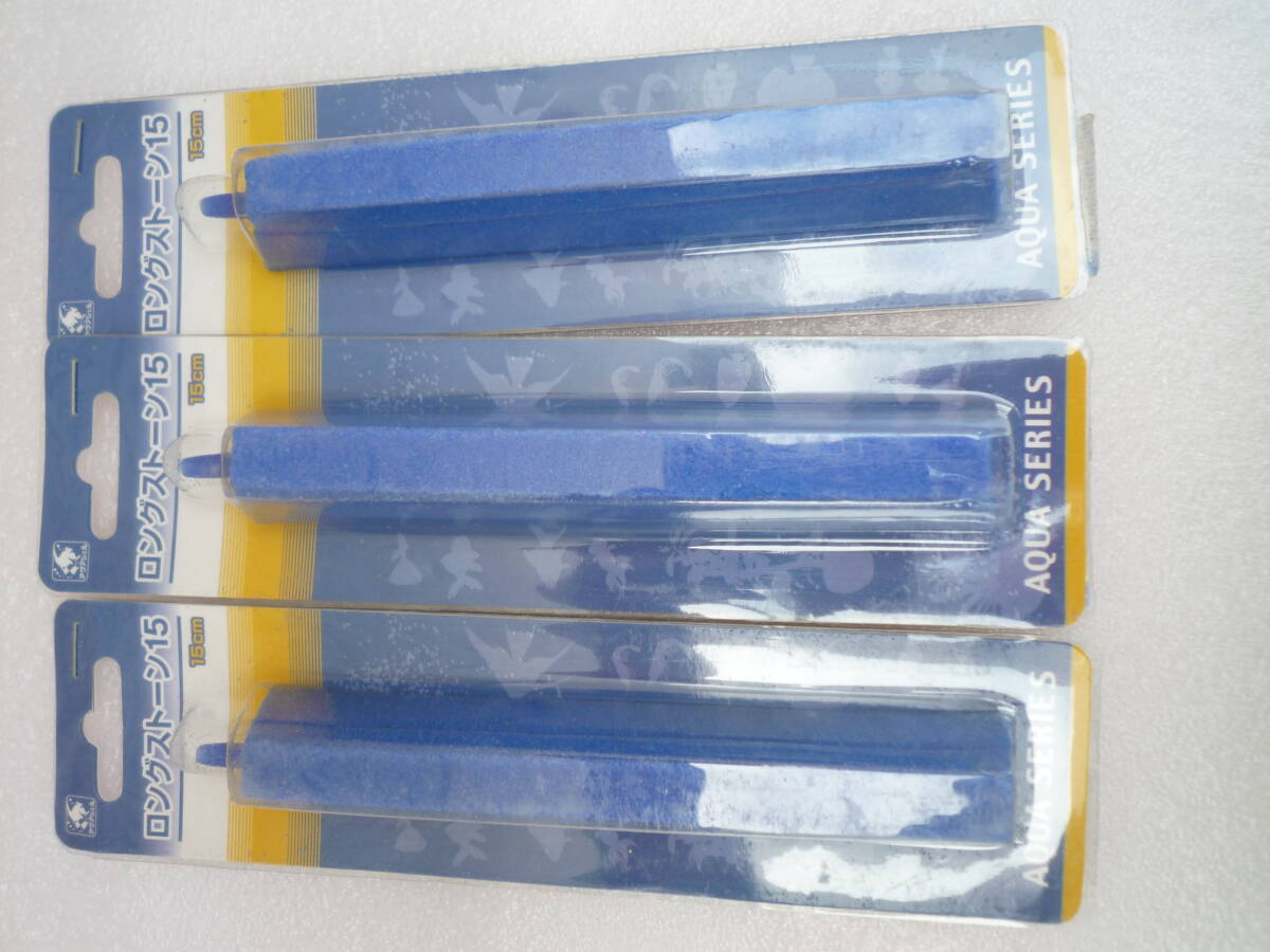 貝沼産業 エアーロングエアーストーン 15㎝×3本 拍卖