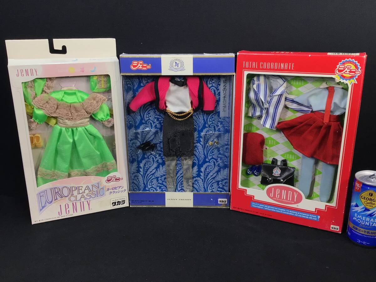 【未開封品】ジェニー 人形 ドレスセット アウトフィット ヨーロピアンクラシック トータルコーディネート トレンディ 3点 まとめて拍卖