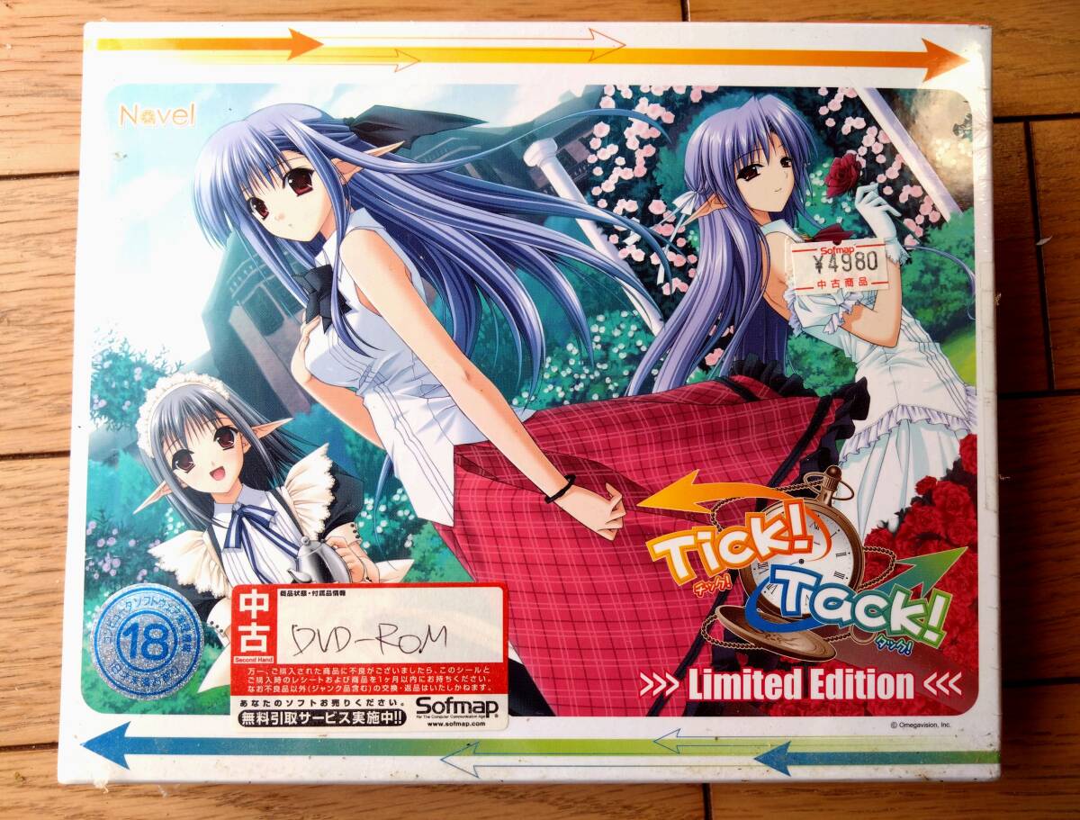【Tick!Tack!~リミテッドエディション~(DVDーROM版・98/Me/2000/XP)】Navel/平成17年拍卖