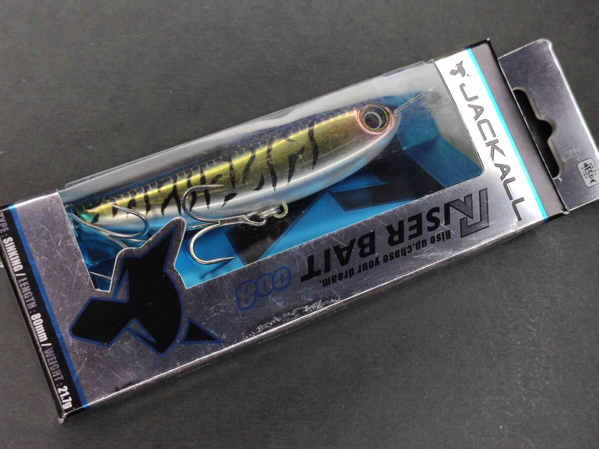 テ650663 (未使用) ジャッカル JACKALL ライザーベイト 008 RISER BAIT スプラッシュタイガー拍卖