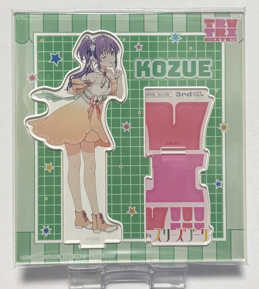 【ラブライブ!蓮ノ空女学院スクールアイドルクラブ】3rd Live Tour TRI TRI UNITY!!! アクリルスタンド『乙宗 梢』拍卖