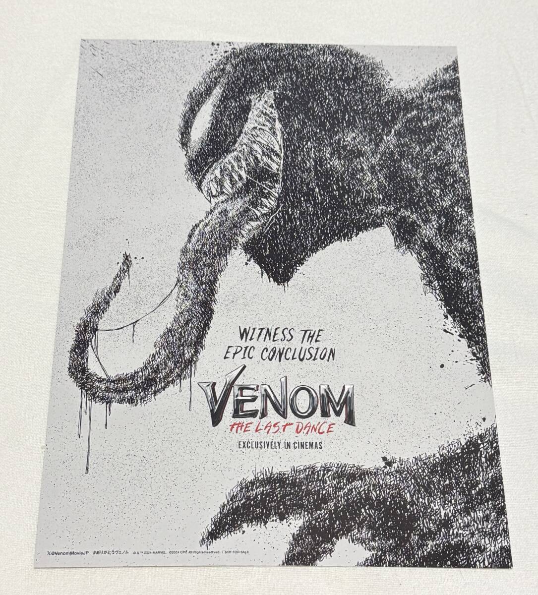 【VENOM: THE LAST DANCE(ヴェノム:ザ・ラストダンス)】入場者特典イラストボード拍卖