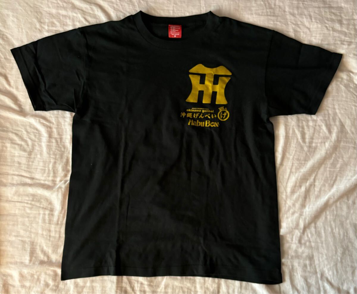 阪神タイガース 沖縄 宜野座キャンプ  コラボTシャツ by 沖縄げんべい / Habu Box 黒 サイズ:M 送料込拍卖