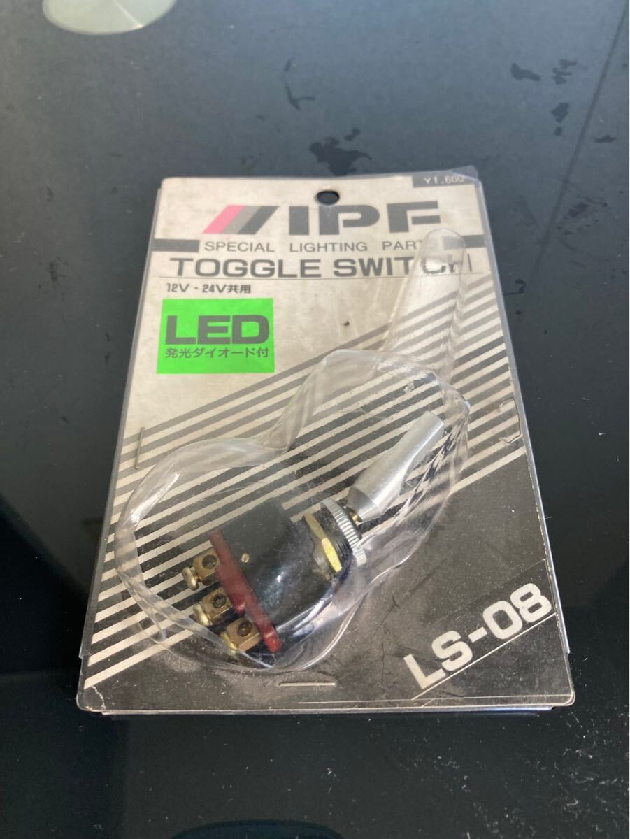 フォグランプ トグルスイッチ ヘッドランプ拍卖