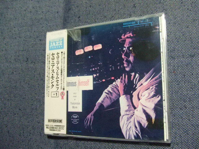 23★音質処理CD★セロニアス・モンク/セロニアス・ヒムセルフ+1★THELONIOUS MONK★レンタル落ち★改善度、多分世界一拍卖