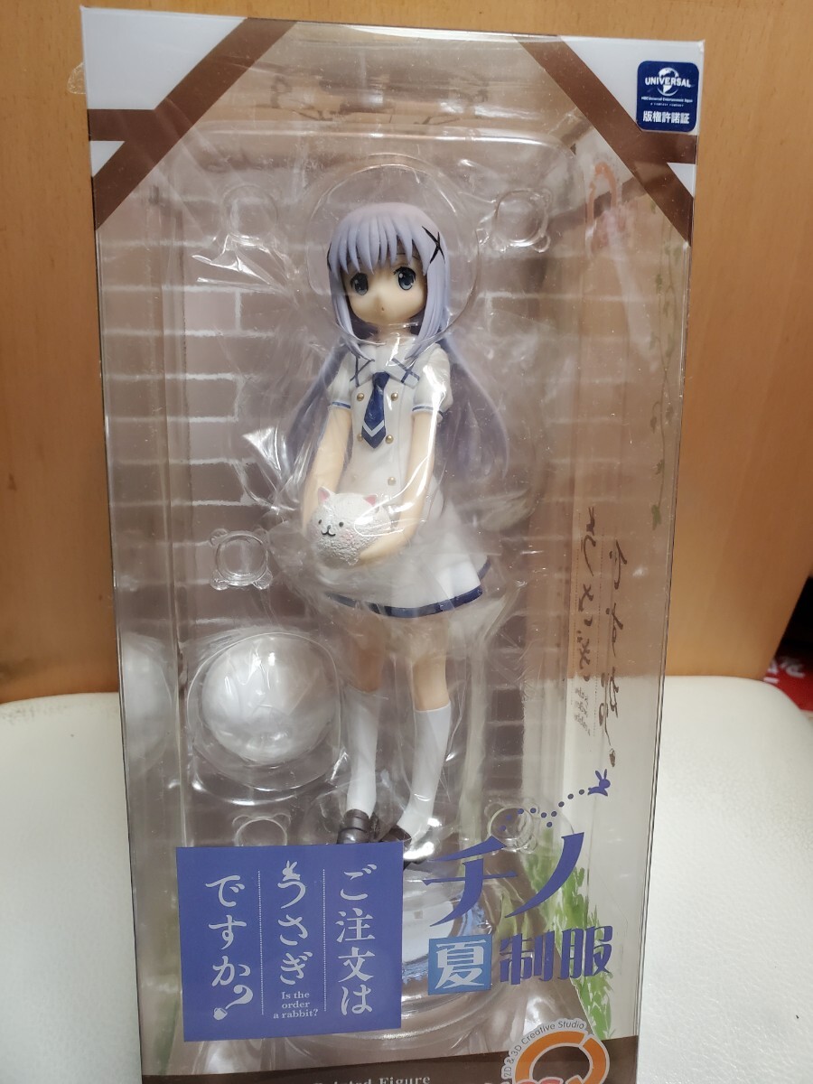 チノ 夏制服 ご注文はうさぎですか? 未開封拍卖