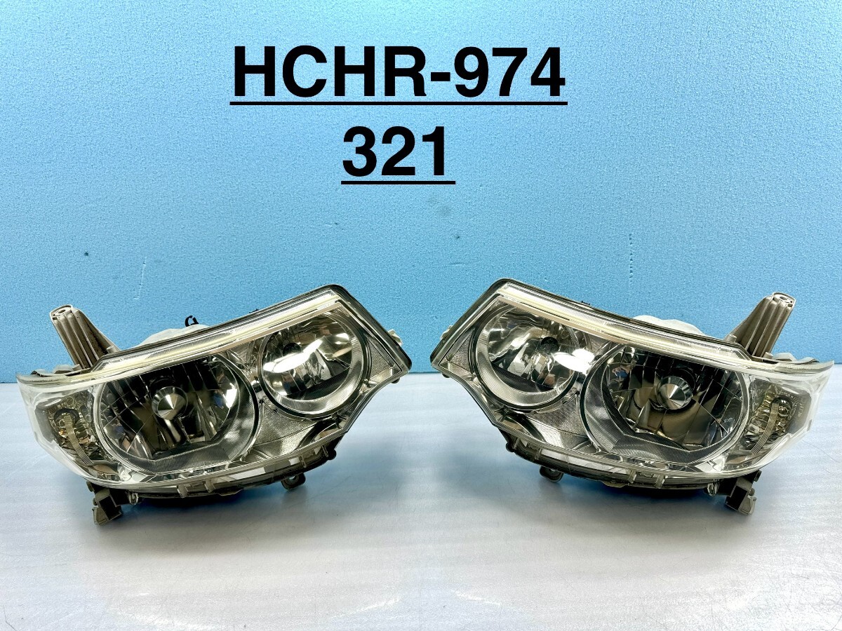 ★割れ無し美品★ ダイハツ タントカスタム 後期 DBA-L375S 純正 右左セット HID ヘッドライト ランプ レンズ KOITO 100-51944 (005)拍卖