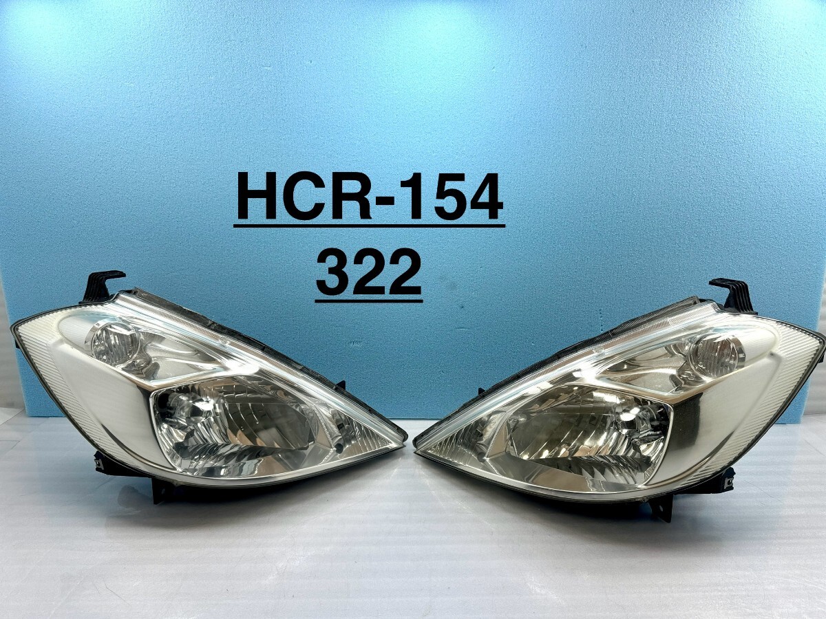 ★早者勝★ 日産プレサージュTU31純正HIDヘッドライトASSY左右セット!KOITO 100-63739 HCR-154(004)拍卖