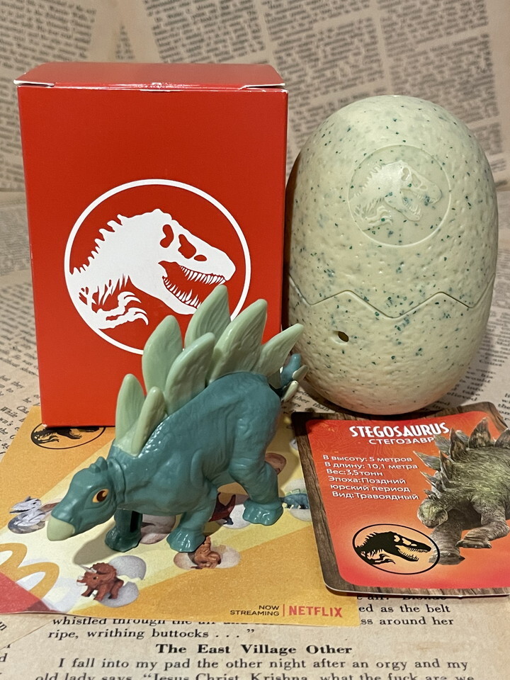 ☆ジュラシックワールド/ミールトイ/フィギュア/ロシア版/即決/Jurassic World Camp Cretaceous/Meal Toy(RUS) MO-316拍卖