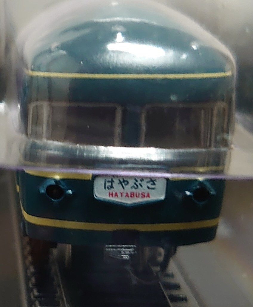 アシェット 国産鉄道コレクション アシェット 国産鉄道コレクション 20系特急形寝台客車 ナハフ20形 はやぶさ Vol.170拍卖