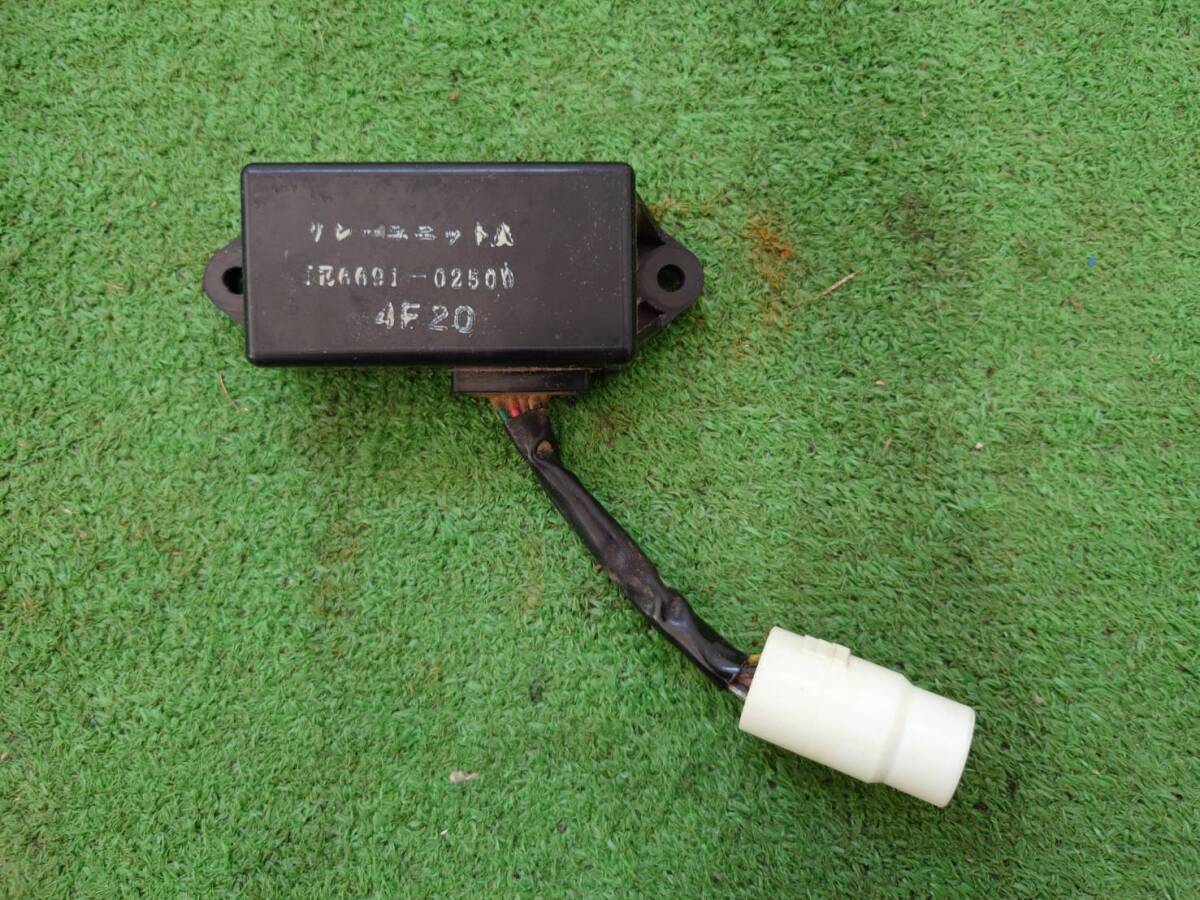 ★岩手発 ヤンマーコンバイン CA300外し リレーユニット★S拍卖