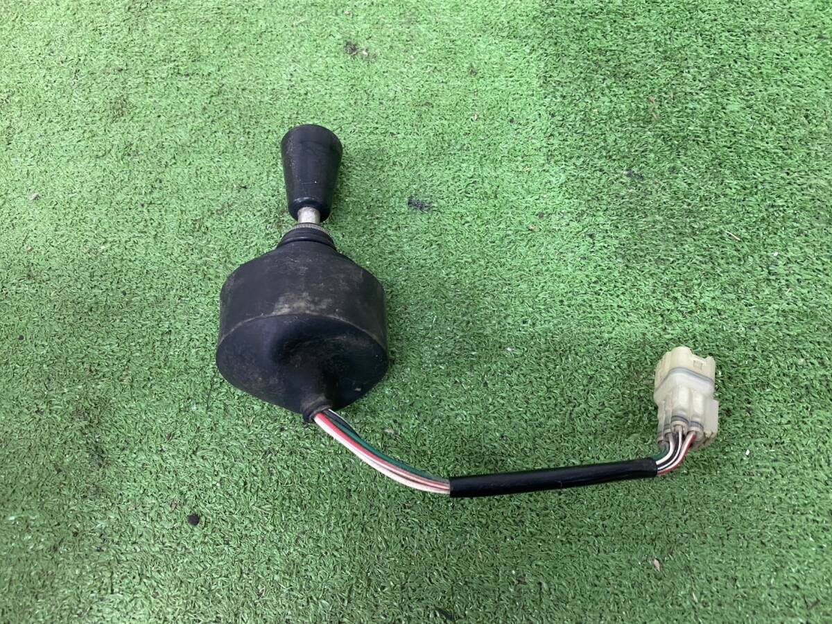 ★岩手発 三菱コンバイン MC270外し オーガ操作レバー★拍卖