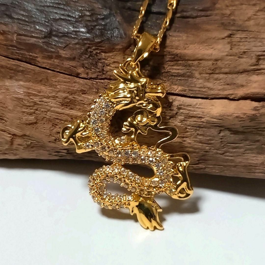 辰年 年男年女 ジルコニアを散りばめた天かける龍、竜、ドラゴンのネックレス拍卖