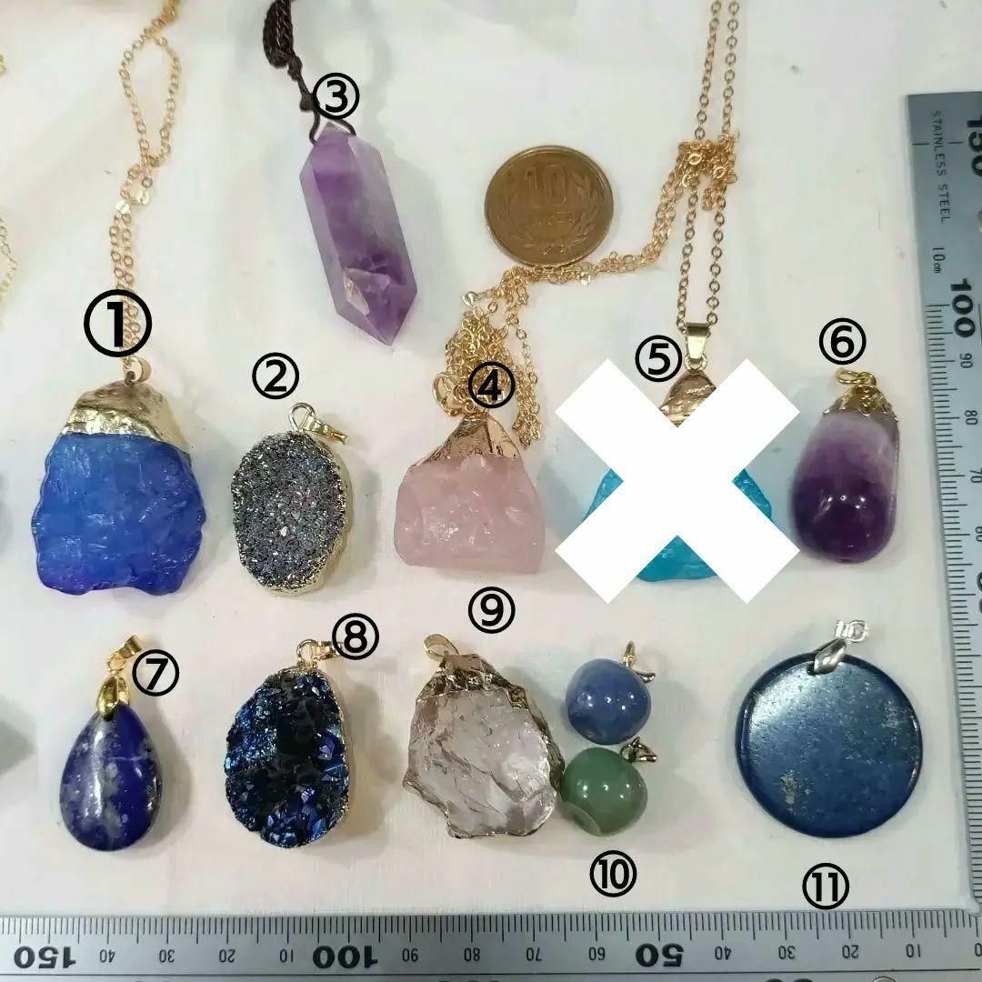 鉱石ネックレス まとめ売り 10点(11個)拍卖