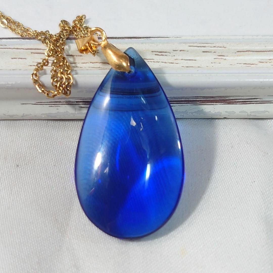 まるで飛行石 ディープブルーの美しいしずく型のクリスタル、瑠璃のネックレス M拍卖