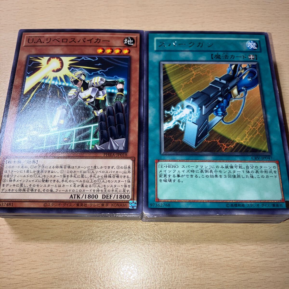 遊戯王 送料無料 約100枚 まとめ売り 2拍卖
