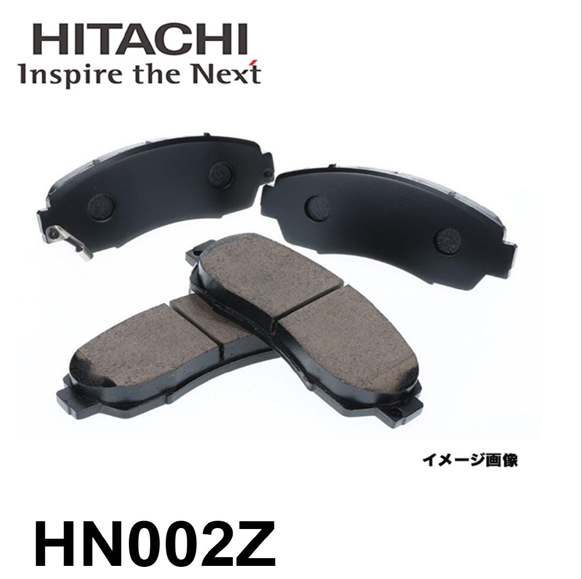 AD Y11系 99.05-06.01 HITACHI日立 ブレーキパッド HN002Z AY040-NS100拍卖