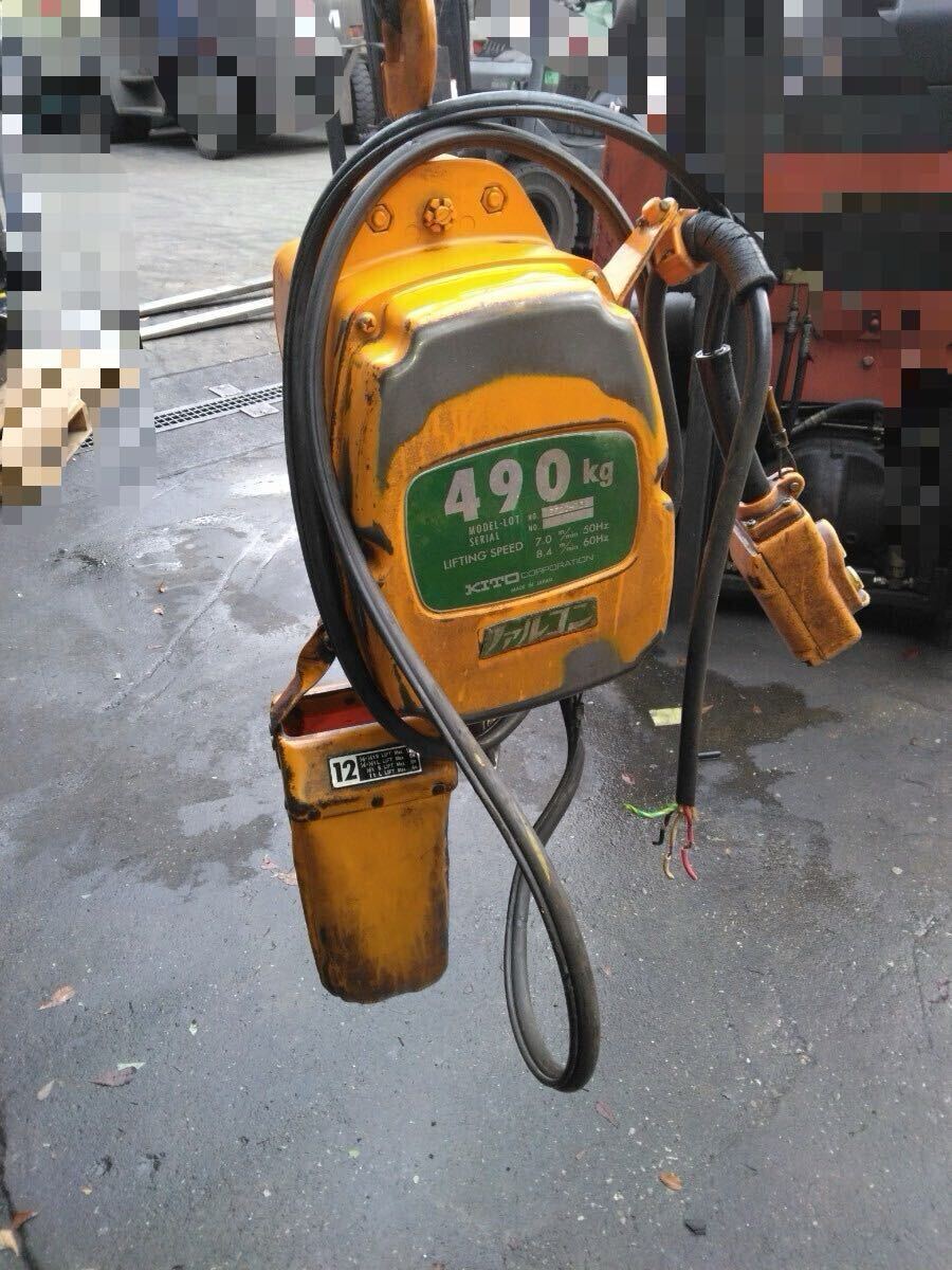 u1952 キトー KITO 490kg 電動ホイスト ファルコン EF2S-839 揚程3.2m 上下スイッチ付き 電動チェーンブロック 200V50/60Hz 動作確認済拍卖