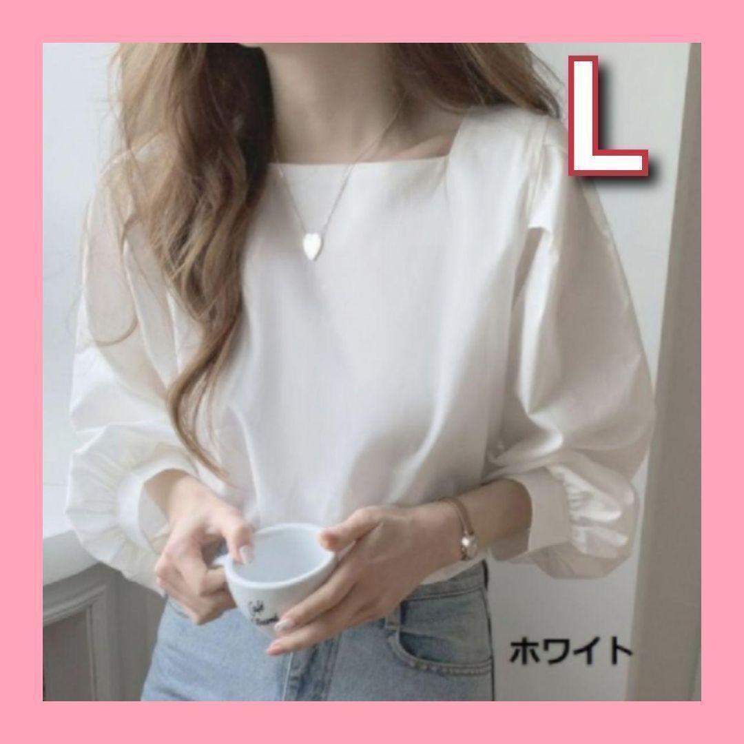 ブラウス スクエアネックブラウス ホワイト 長袖シャツ パフスリーブ L拍卖