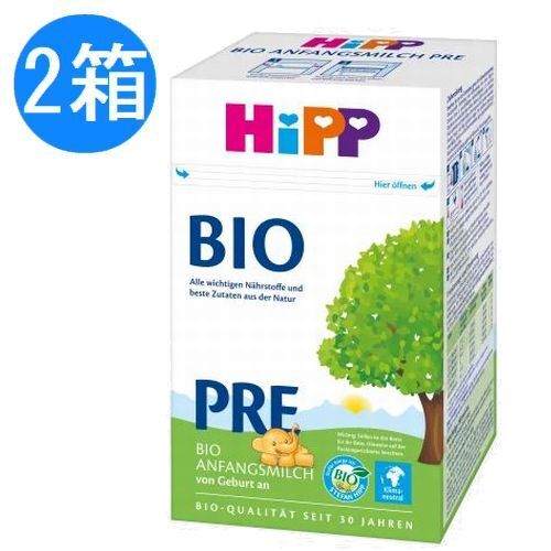 2個 x 600g HiPP ヒップ BIO オーガニック 粉ミルク PRE 0ヶ月~ 拍卖