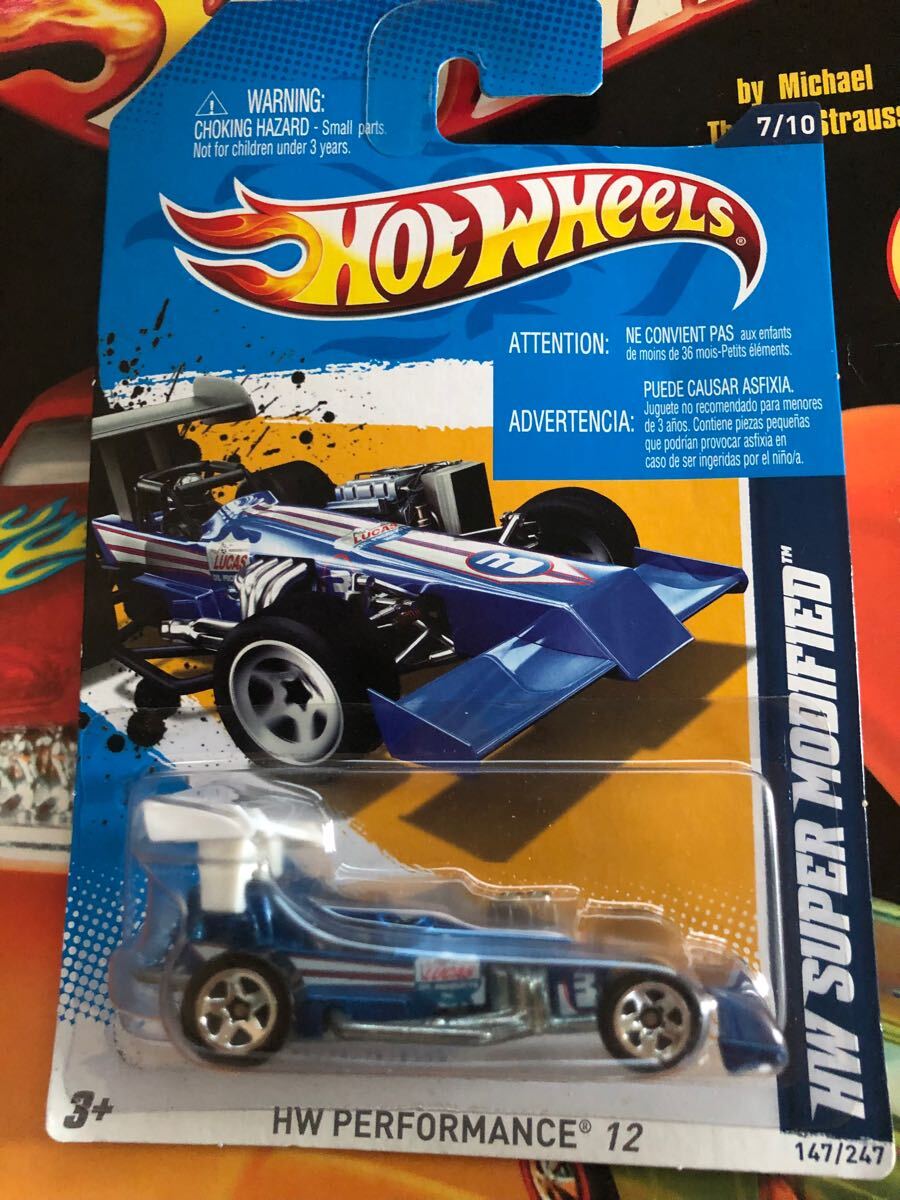 Hot Wheels SUPER MODIFOID拍卖