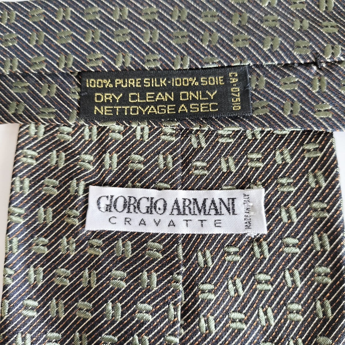 GIORGIO ARMANI(ジョルジオアルマーニ)ブラウン緑ちょんネクタイ拍卖