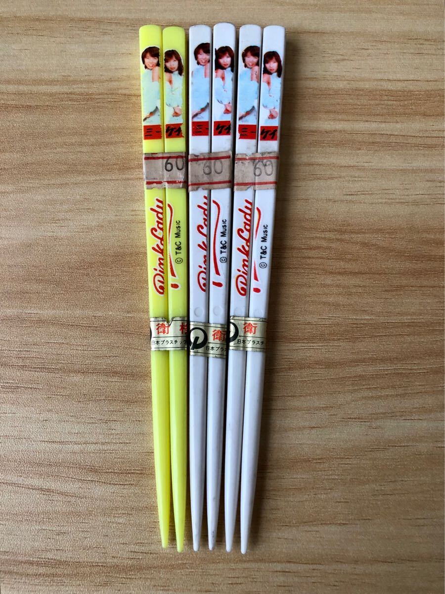 昭和レトロ ピンクレディ ミ- ケイ お箸 おはし 2色 3膳 拍卖
