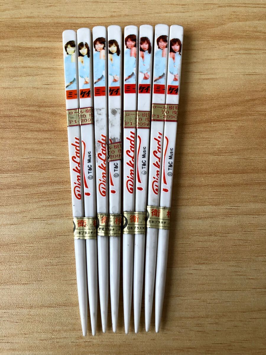 昭和レトロ ピンクレディ ミ- ケイ お箸 おはし 4膳 ホワイト 白拍卖