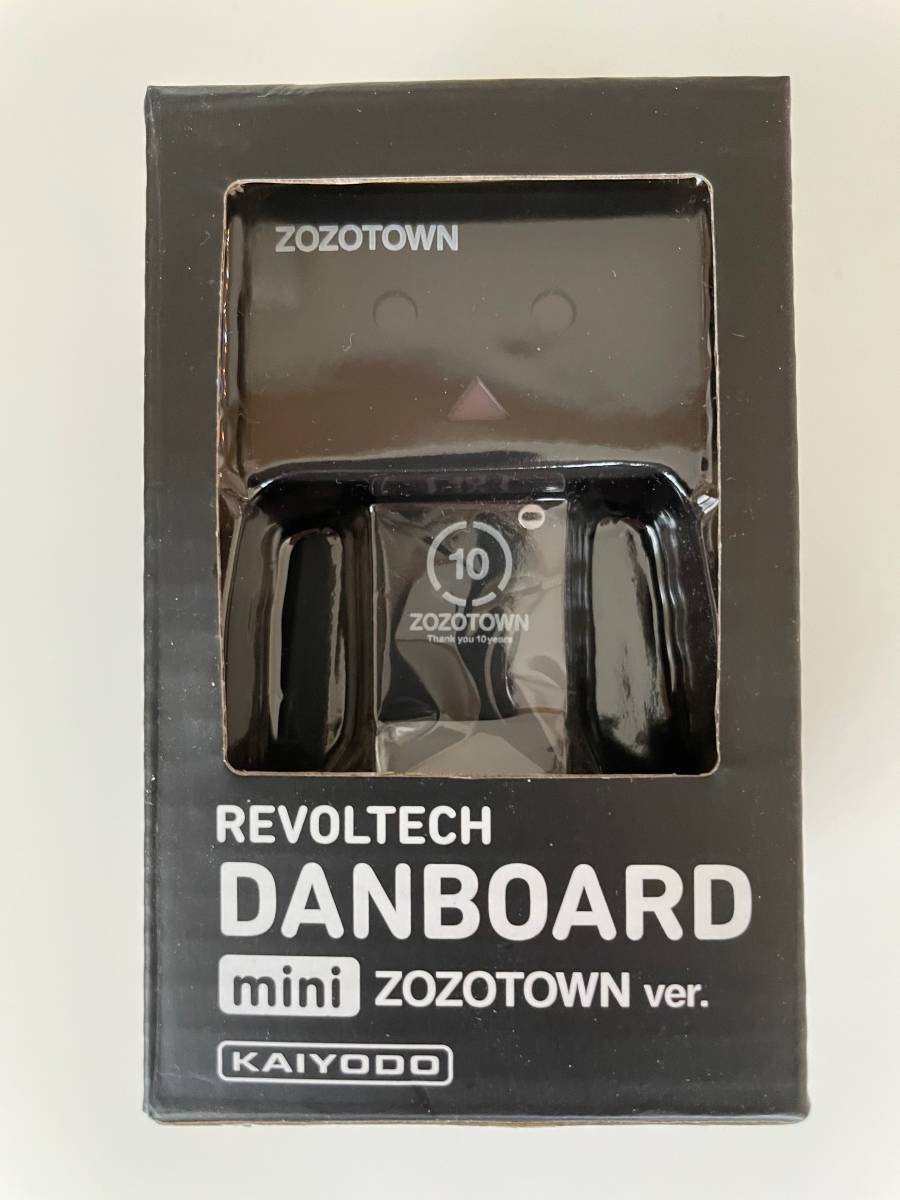リボルテック ダンボー ミニ ZOZOTOWN ver拍卖