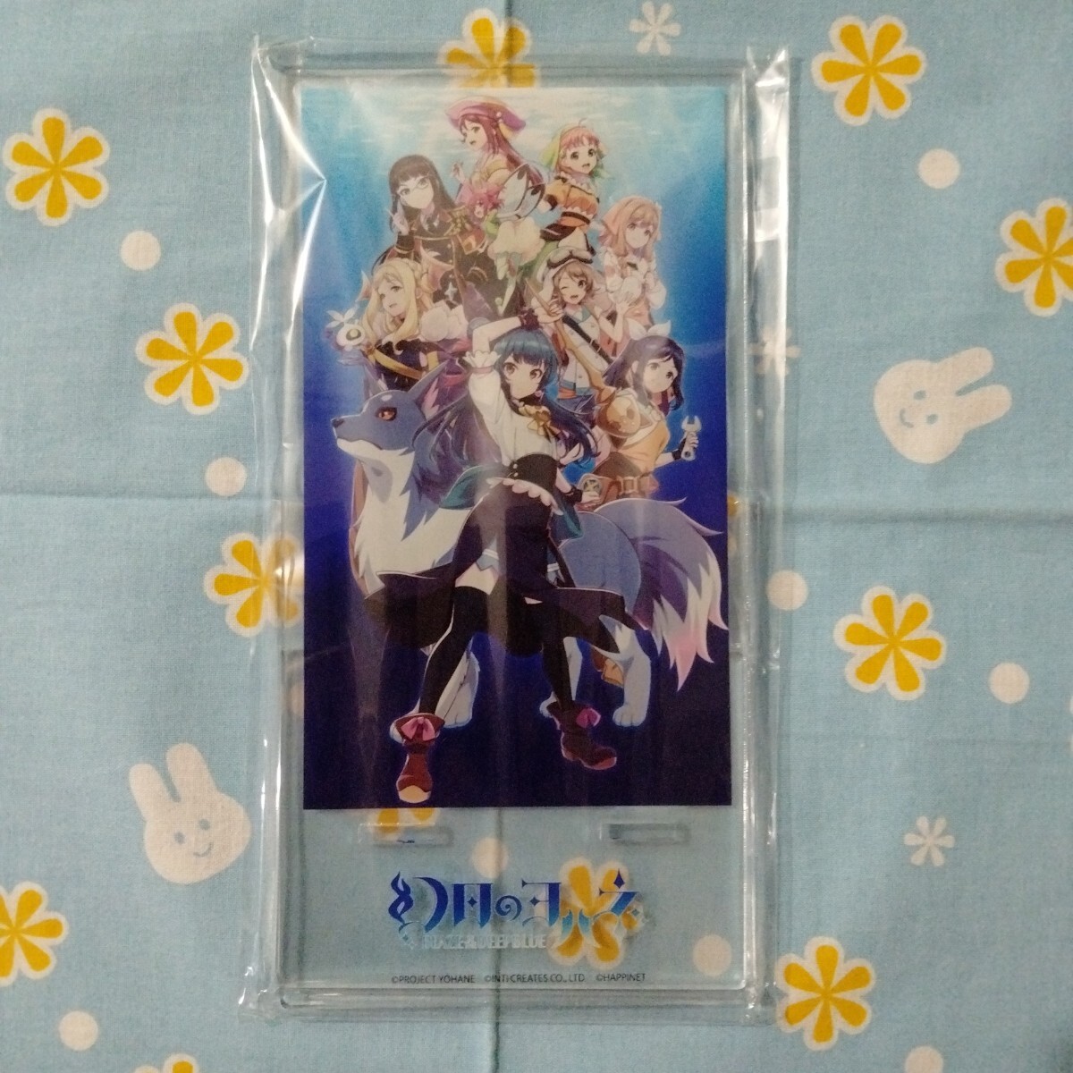 幻日のヨハネ BLAZE in the DEEPBLUE ソフマップ 限定 特典 アクリル スタンド 未開封新品 非売品 スマホ ラブライブ!サンシャイン!!拍卖