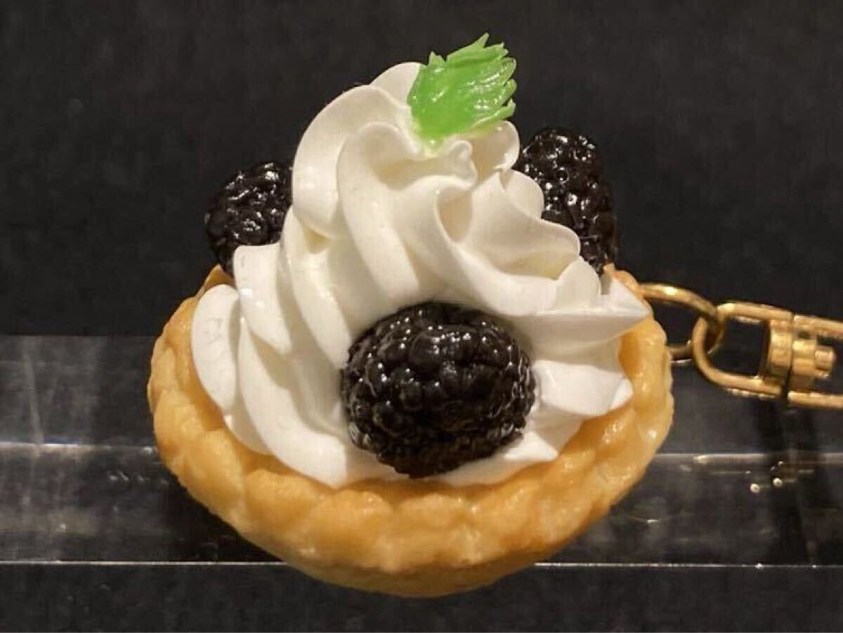 食品サンプルミニサイズ タルトクリームベリー キーチェーン拍卖