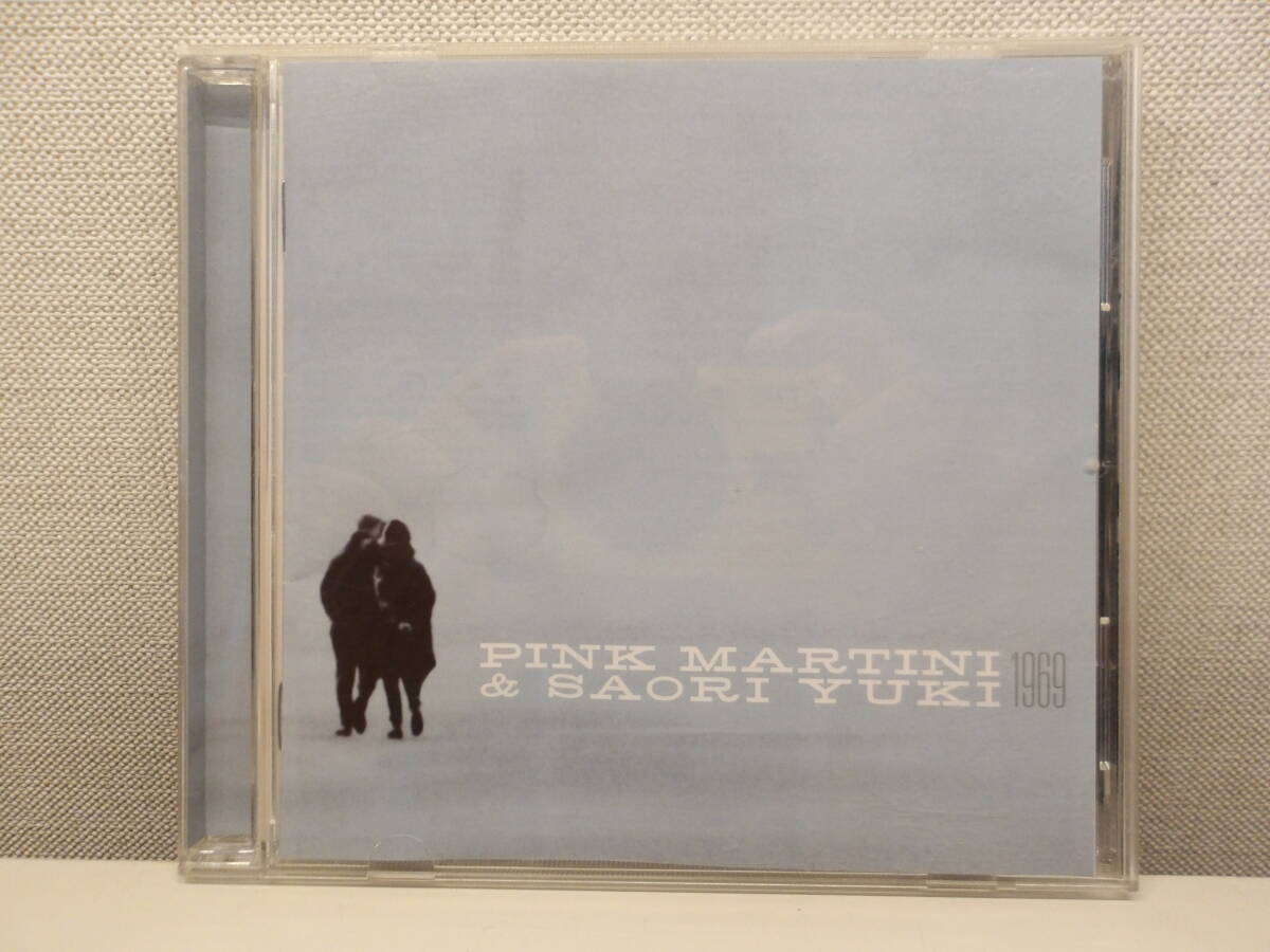 由紀さおり&ピンク・マルティーニ1969 CD中古美品拍卖