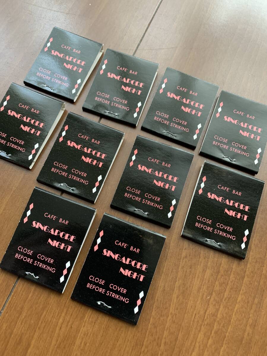 ★シンガポールナイト★マッチ★検)クリームソーダ★ピンクドラゴン★マジック★ロカビリー★拍卖