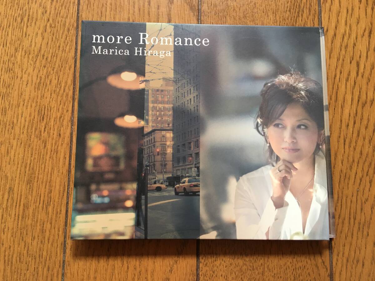 ★和ジャズ!平賀マリカ/モア・ロマンス ※ジェシー・ハリス作、ノラ・ジョーンズの「ドント・ノー・ホワイ」のカヴァーも収録 COVERS拍卖