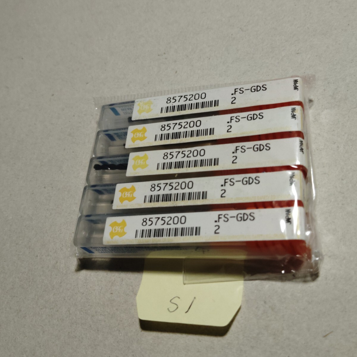 S1 未使用品 オーエスジー 超硬ドリル 2.0 5本セット 旋盤 フライス盤 OSG拍卖