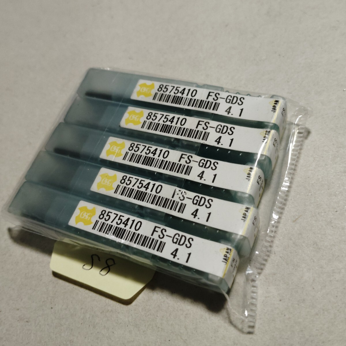 S8 未使用品 オーエスジー 超硬ドリル 4.1 5本セット 旋盤 フライス盤 OSG拍卖
