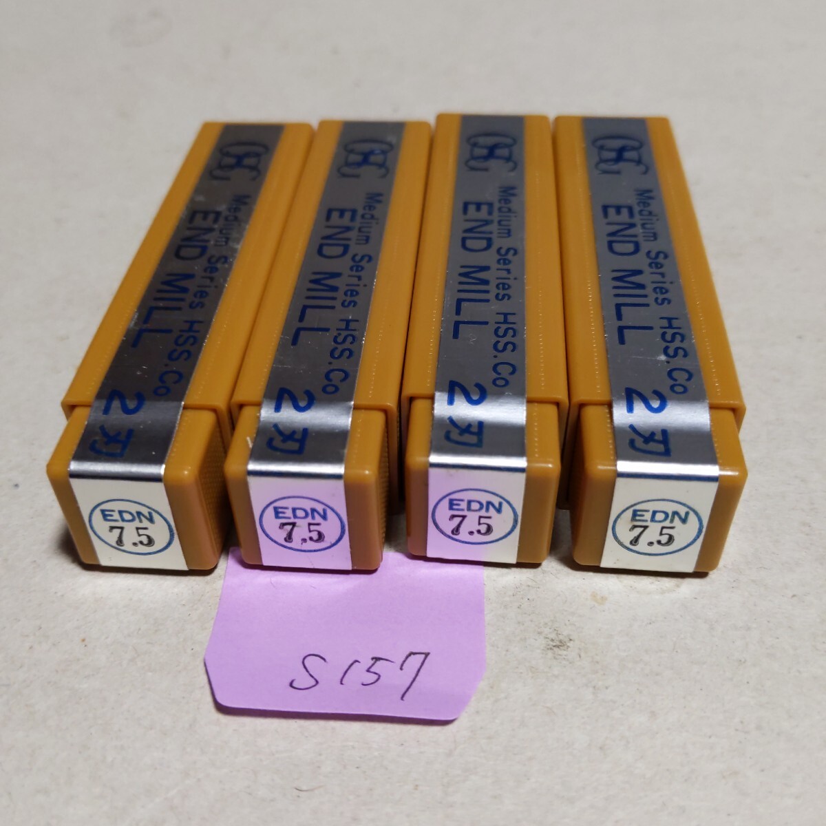 S157 未使用品 OSG エンドミル 2枚刃 EDN 7.5 4本セット 消耗品拍卖