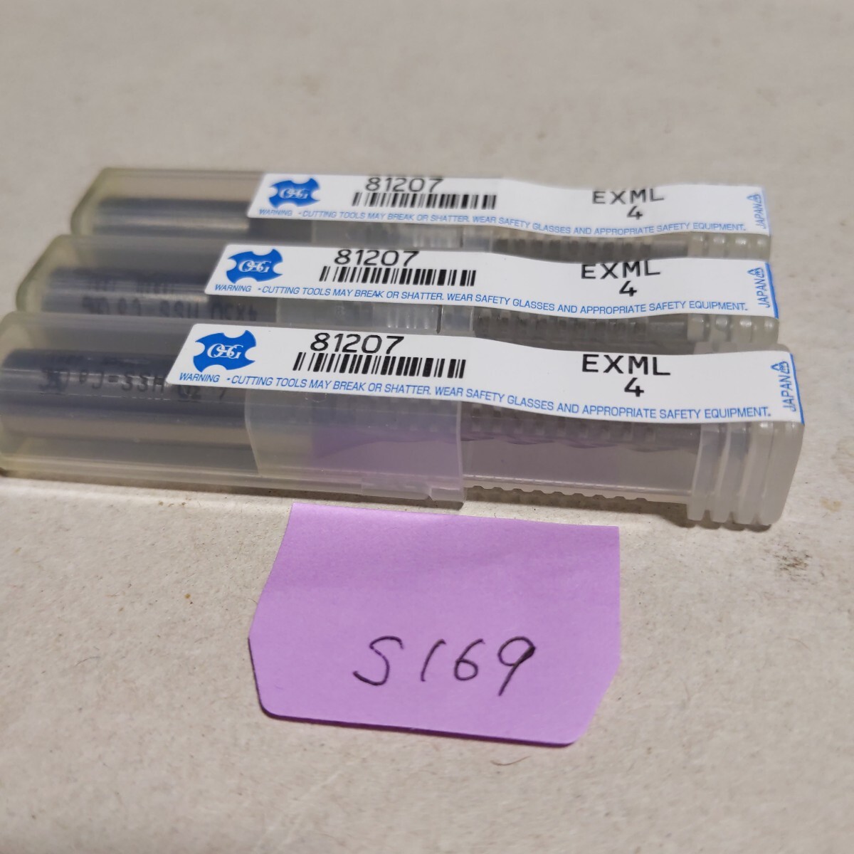 S169 未使用品 OSG エンドミル 4枚刃 EXML エキストラロング エンドミル 4.0 3本セット 消耗品拍卖