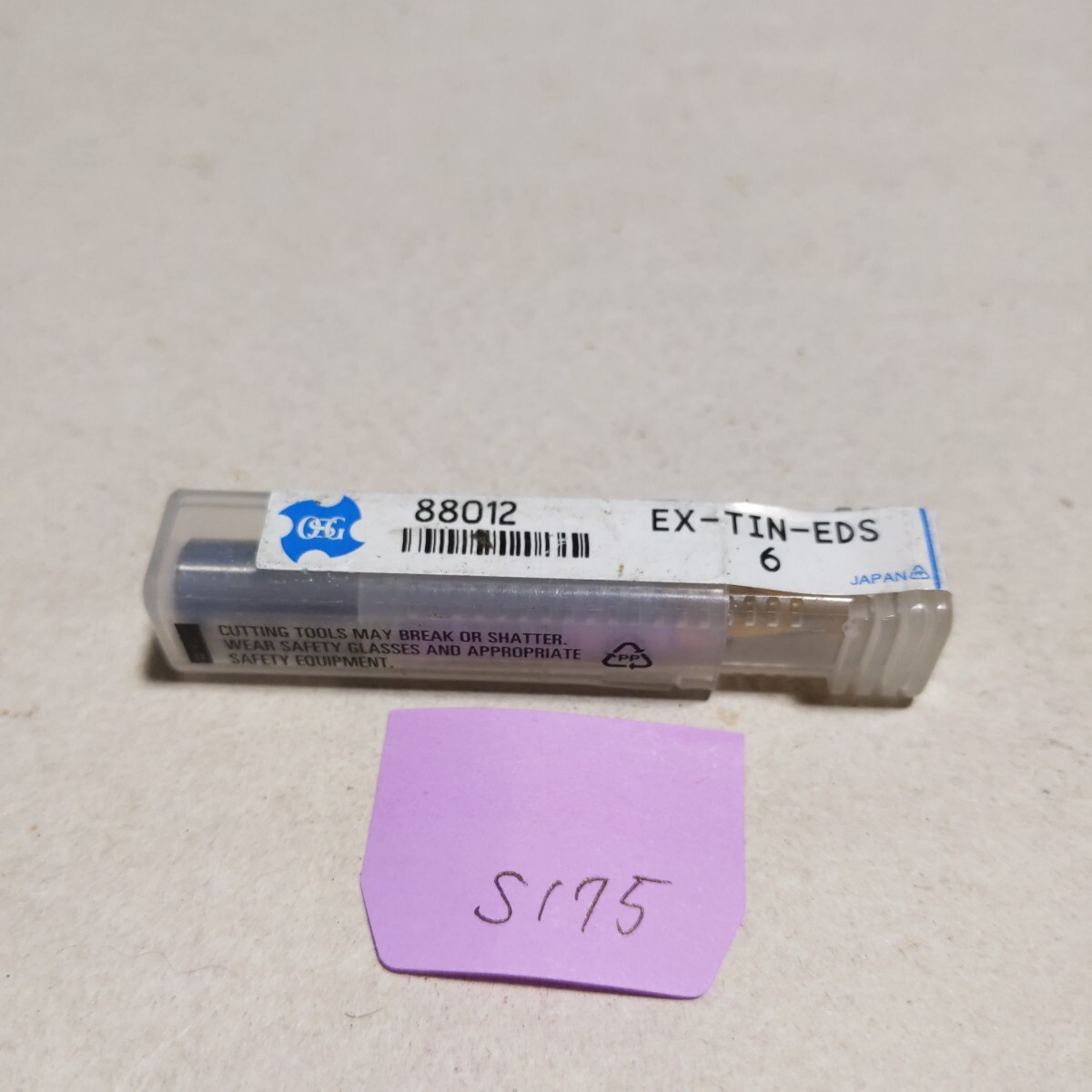S175 未使用品 OSG EX-TIN-EDS 6 エンドミル 2枚刃 コーティングエンドミル 6.0 消耗品拍卖