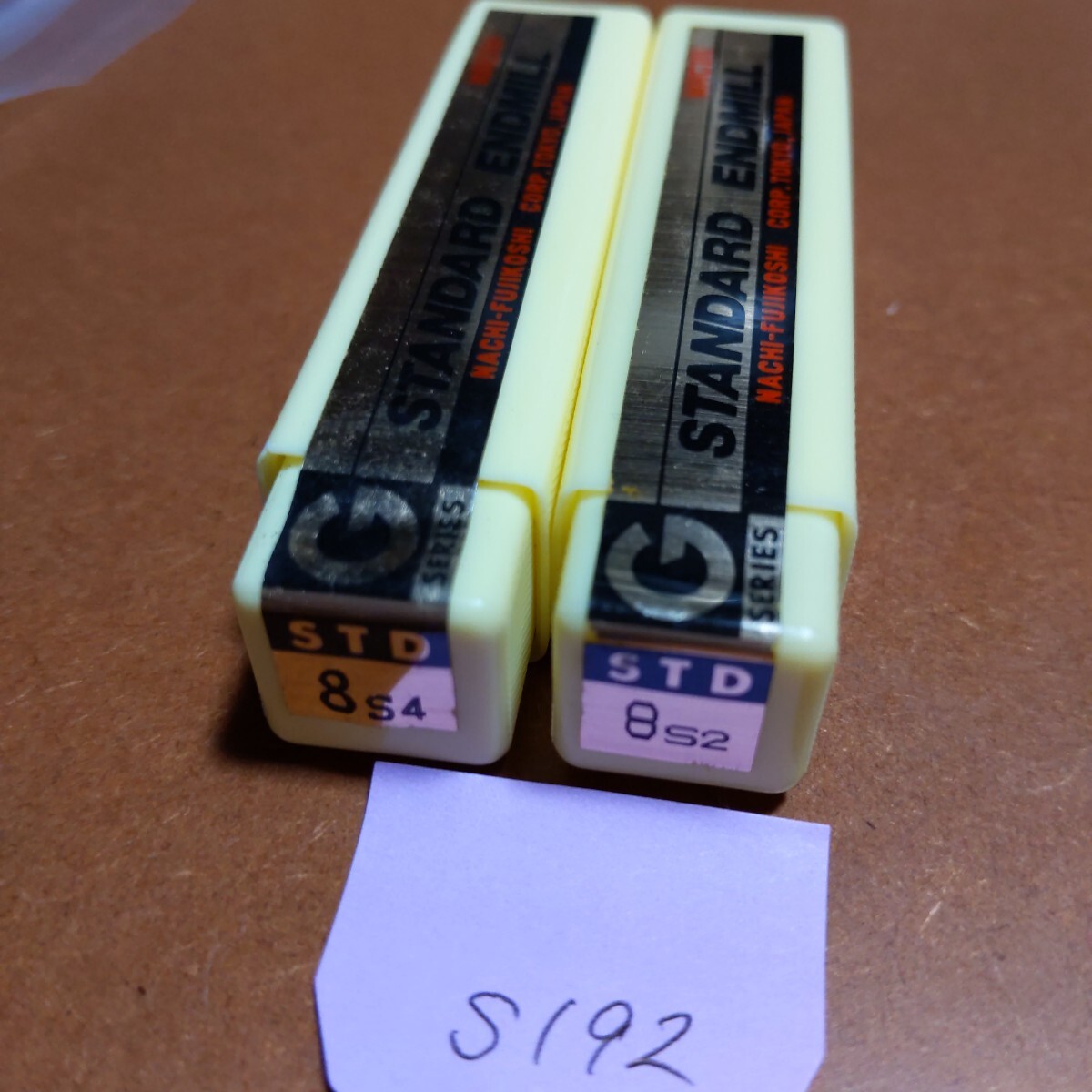 S192 未使用品 ナチ NACHI 2枚刃 4枚刃 エンドミル スタンダードエンドミル 8.0 2本セット 消耗品拍卖